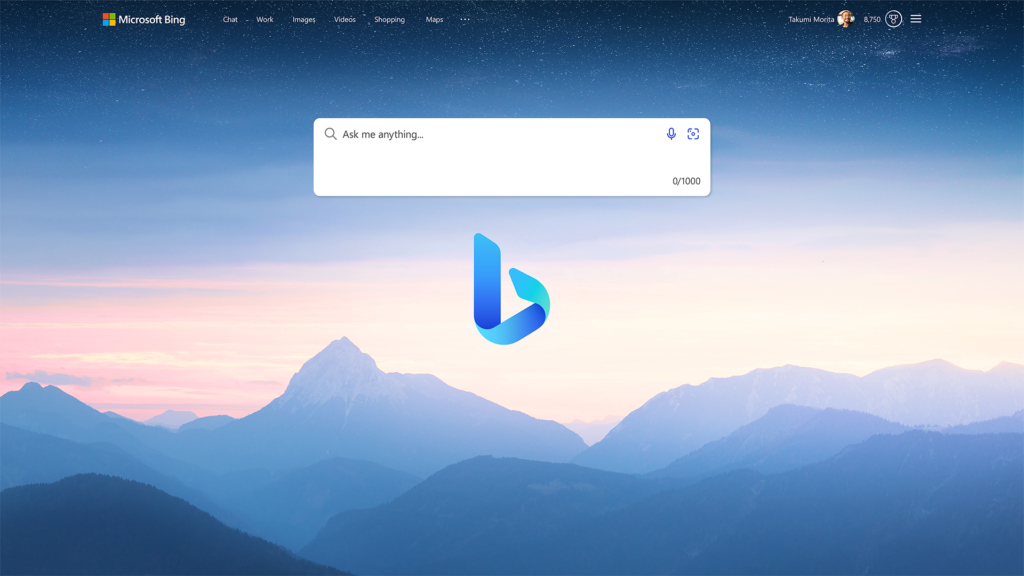 Bing AI Search o que é, como funciona e os diferenciais
